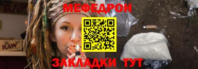 дмт Кандалакша