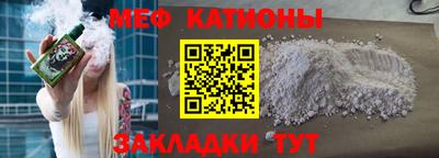 ECSTASY Канаш