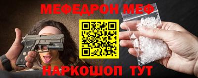 каннабис Камышлов