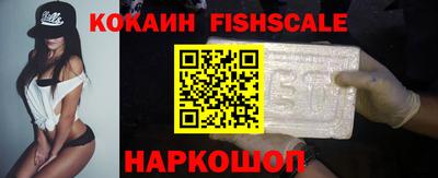 ECSTASY Канаш