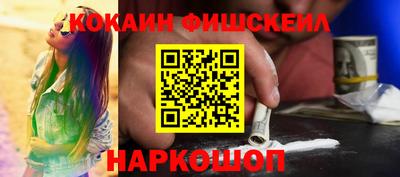 каннабис Камышлов