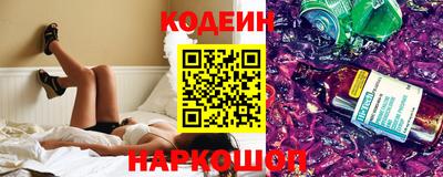дмт Кандалакша