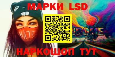 ECSTASY Канаш