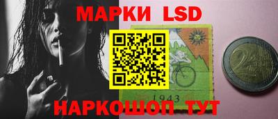 каннабис Камышлов