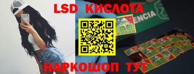 ECSTASY Канаш