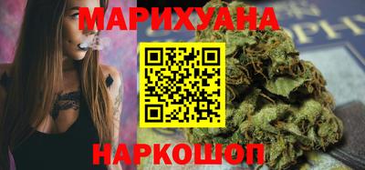 дмт Кандалакша