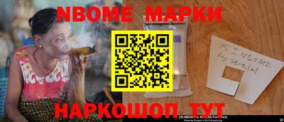 каннабис Камышлов