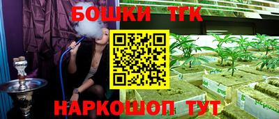 дмт Кандалакша