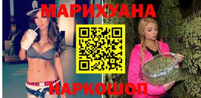 дмт Кандалакша