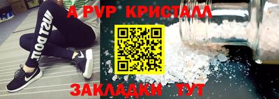 ECSTASY Канаш