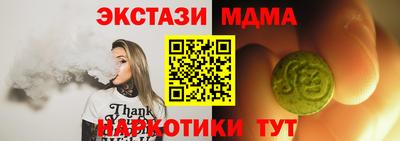 каннабис Камышлов