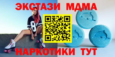 дмт Кандалакша