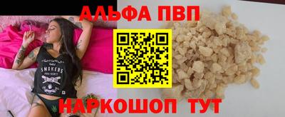 ECSTASY Канаш