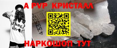 дмт Кандалакша