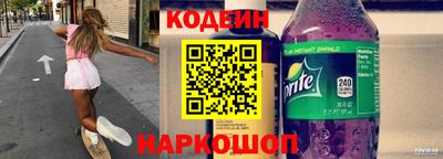каннабис Камышлов
