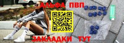 дмт Кандалакша