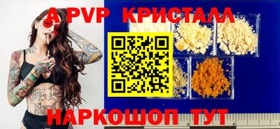 дмт Кандалакша