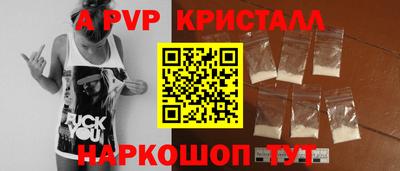 дмт Кандалакша