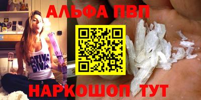 дмт Кандалакша