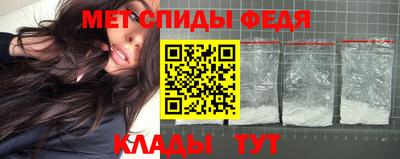 каннабис Камышлов