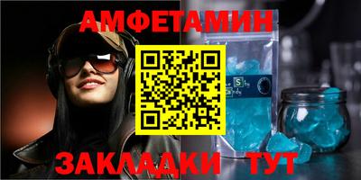 каннабис Камышлов
