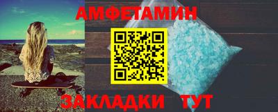 ECSTASY Канаш