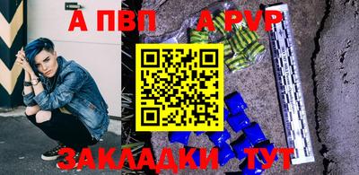 дмт Кандалакша