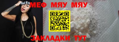 каннабис Камышлов