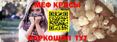 ECSTASY Канаш