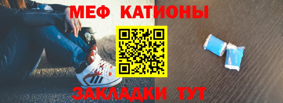 ГАШ Кировск
